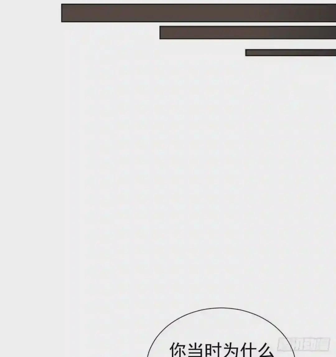 百卒戏傩28 第32页