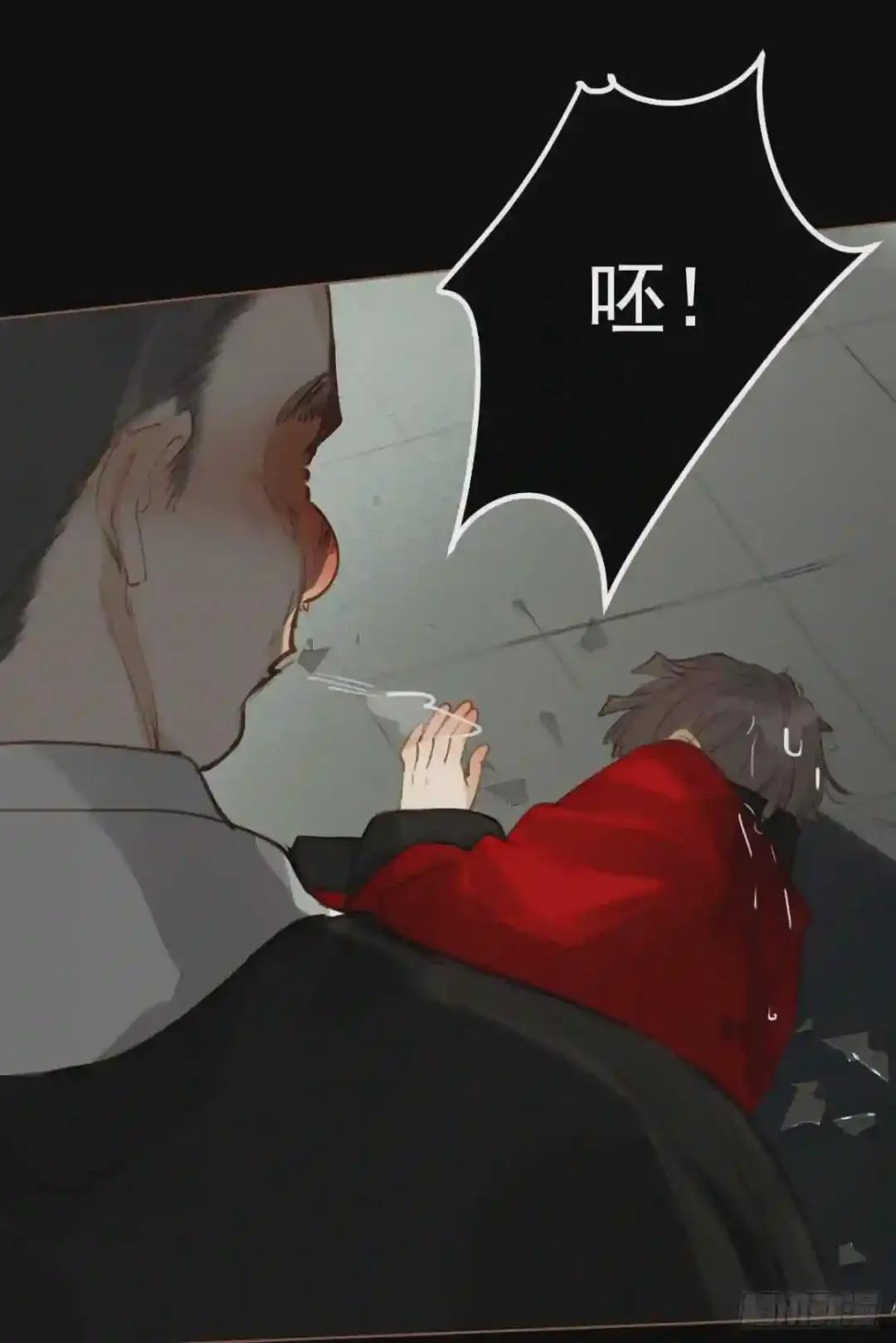 百卒戏傩28 第52页