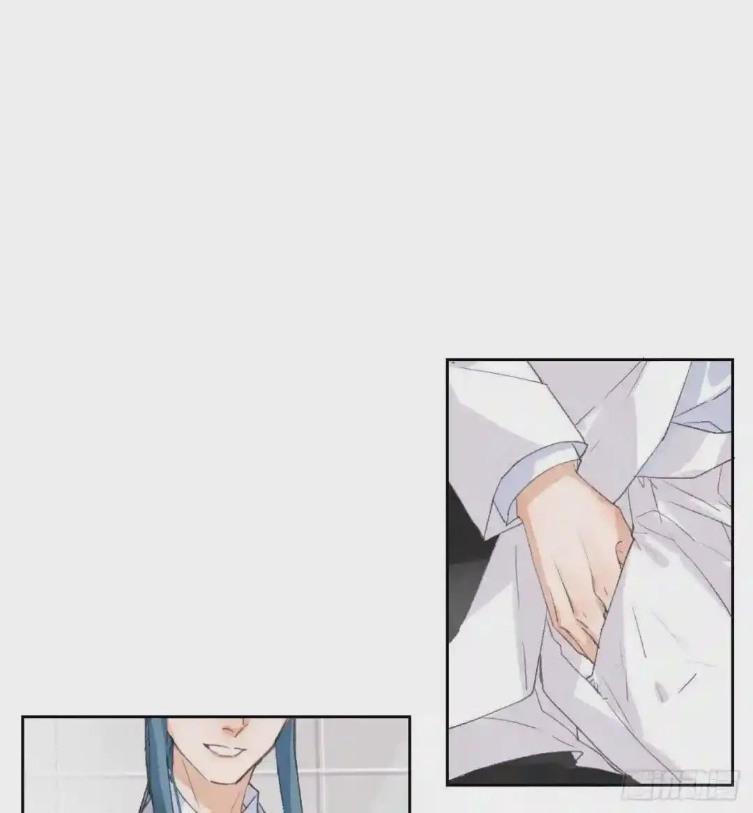 生门血衅18 第25页