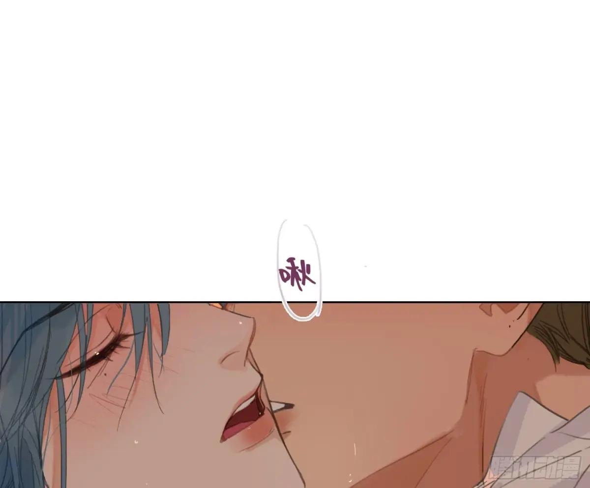 侦探卷积·后编08 第17页