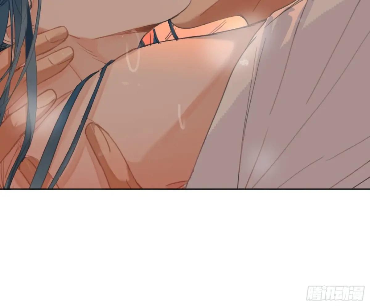 侦探卷积·后编08 第18页