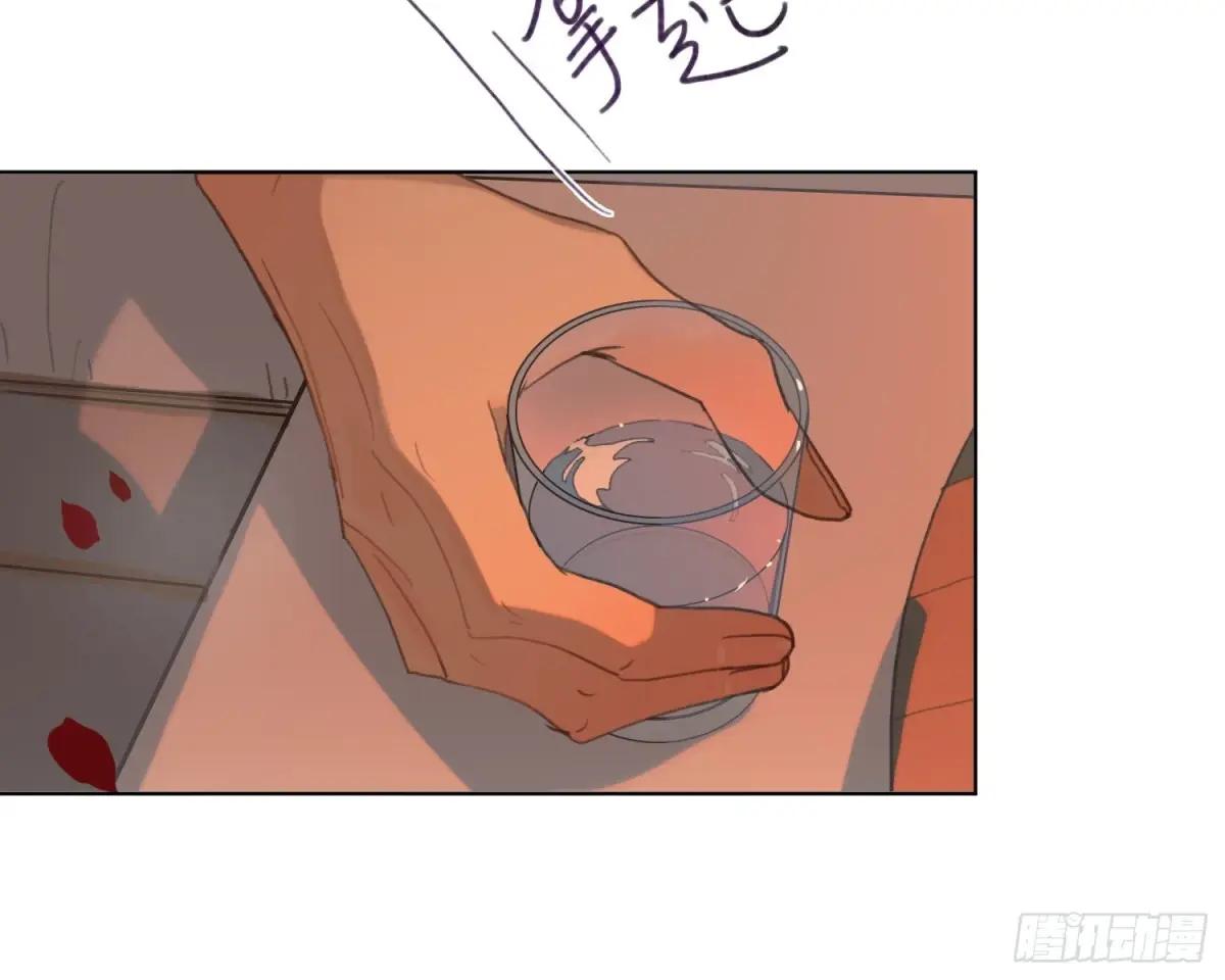 侦探卷积·后编08 第37页