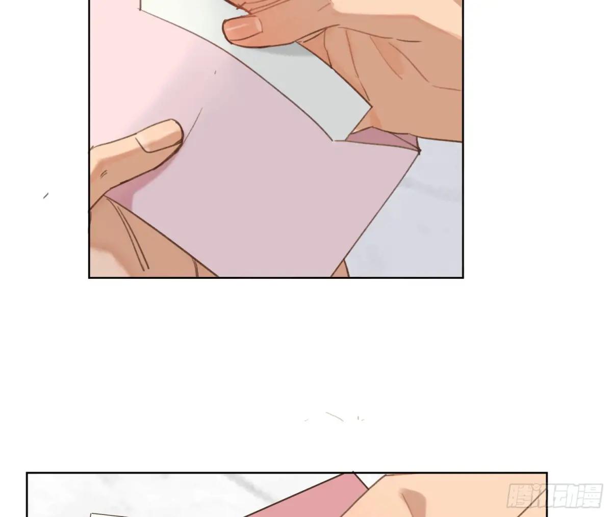 侦探卷积·后编08 第87页