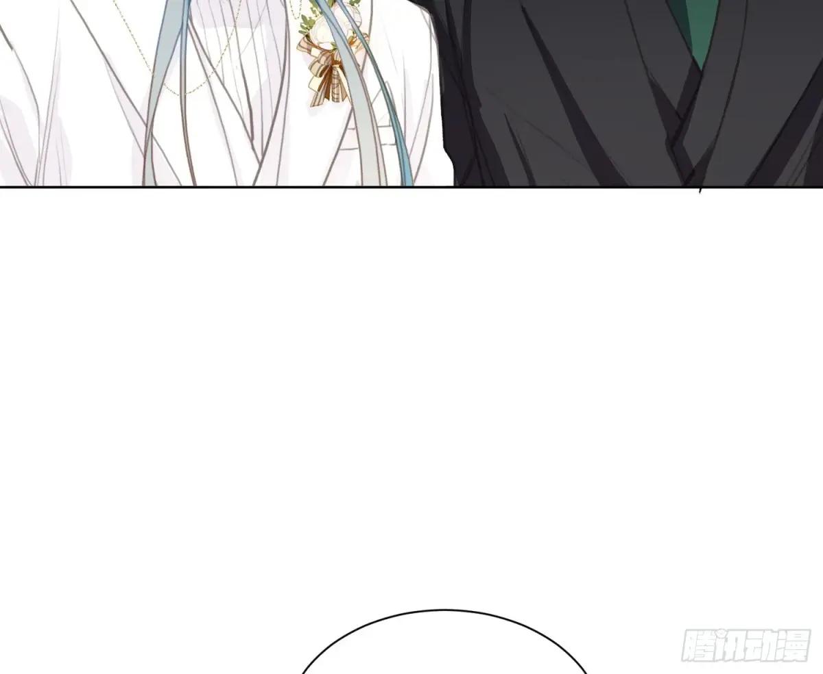 侦探卷积·后编06 第10页