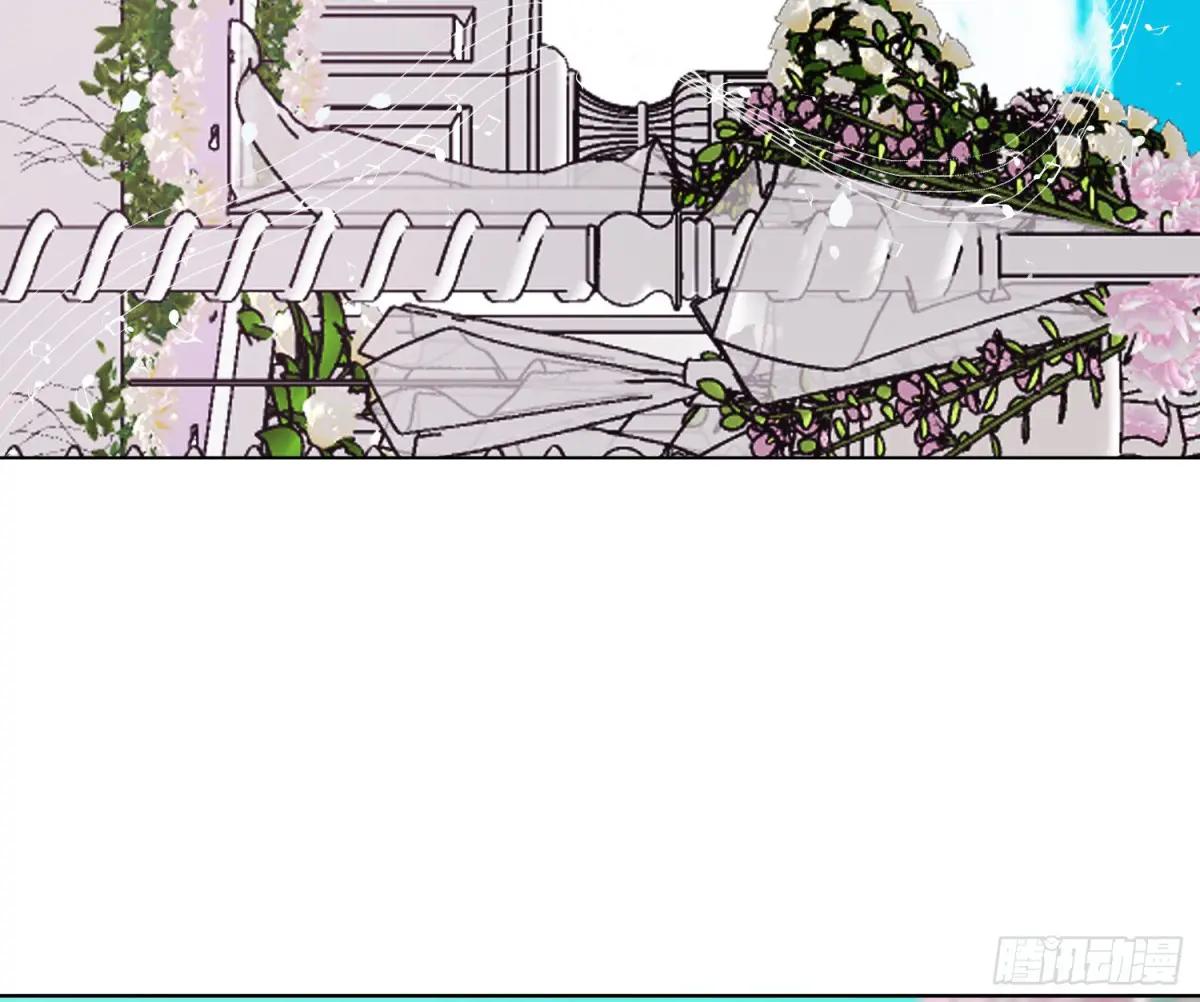 侦探卷积·后编06 第25页