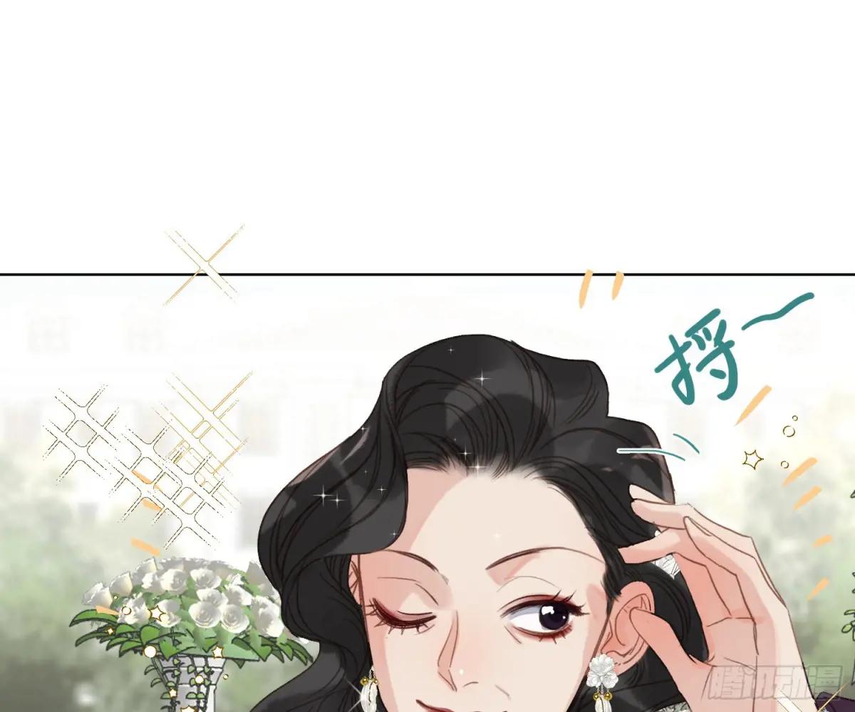 侦探卷积·后编06 第37页
