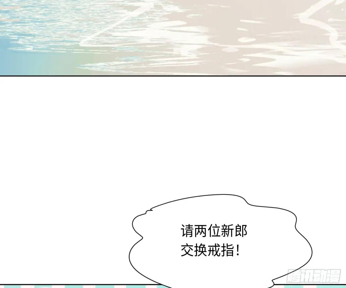 侦探卷积·后编06 第42页