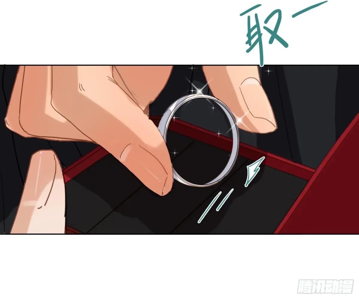 侦探卷积·后编06 第46页