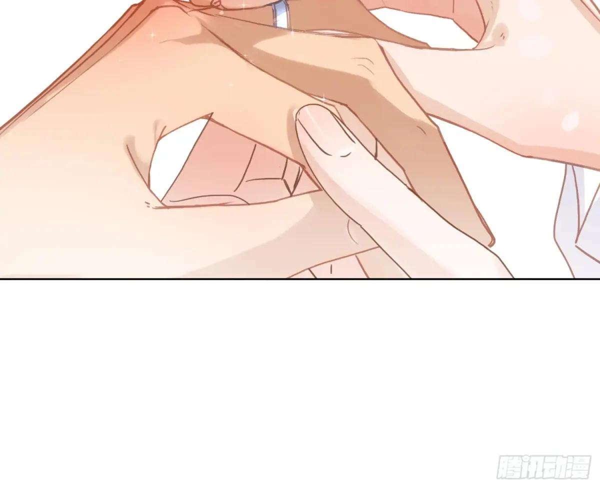 侦探卷积·后编06 第63页