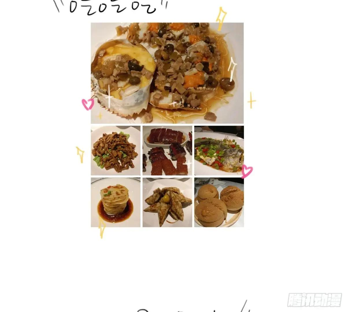 通知 第13页