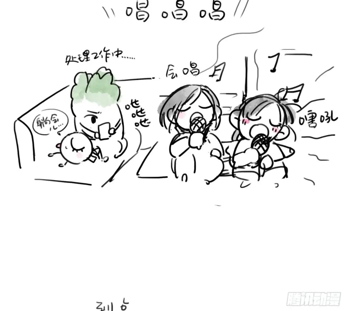 通知 第14页