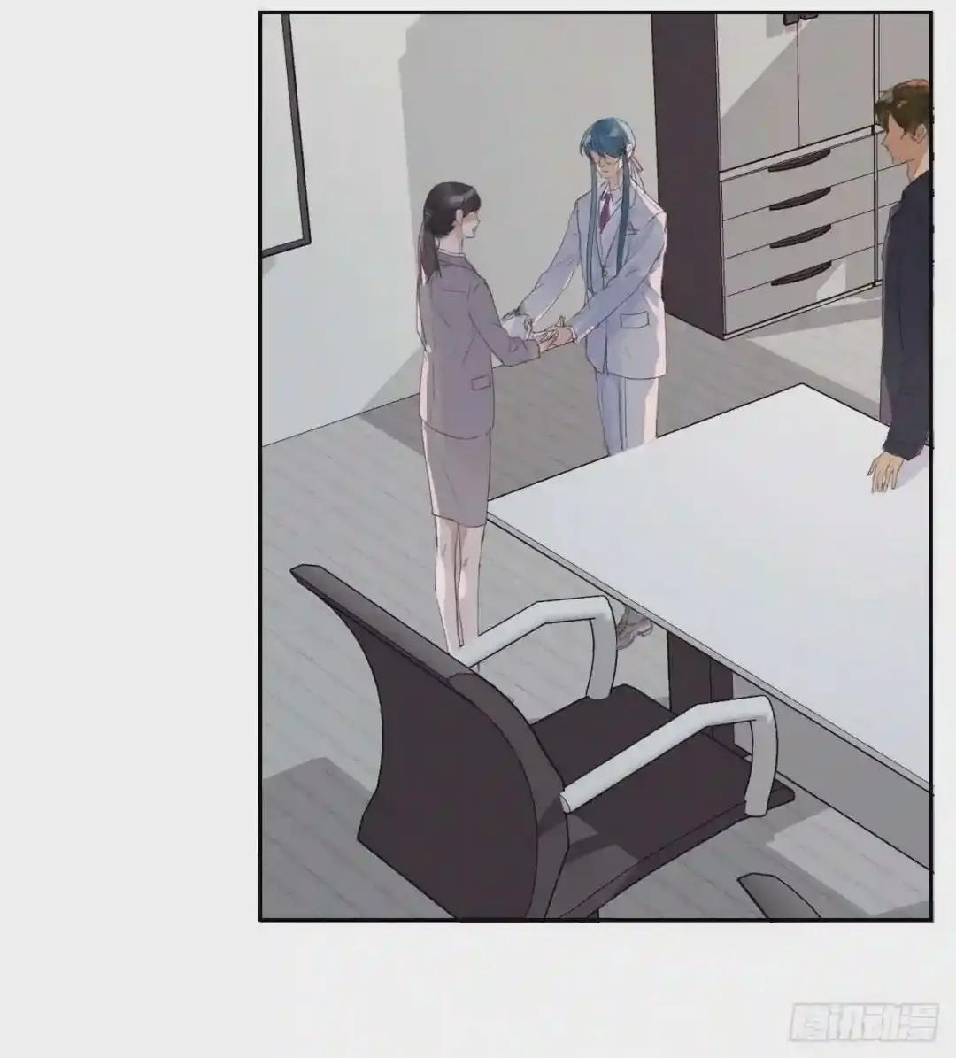 生门血衅06 第4页