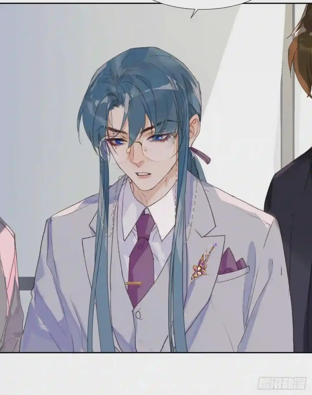 生门血衅06 第11页