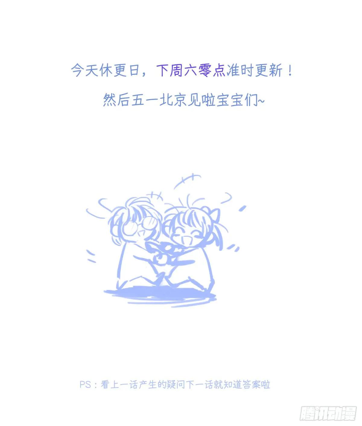 通知 第1页