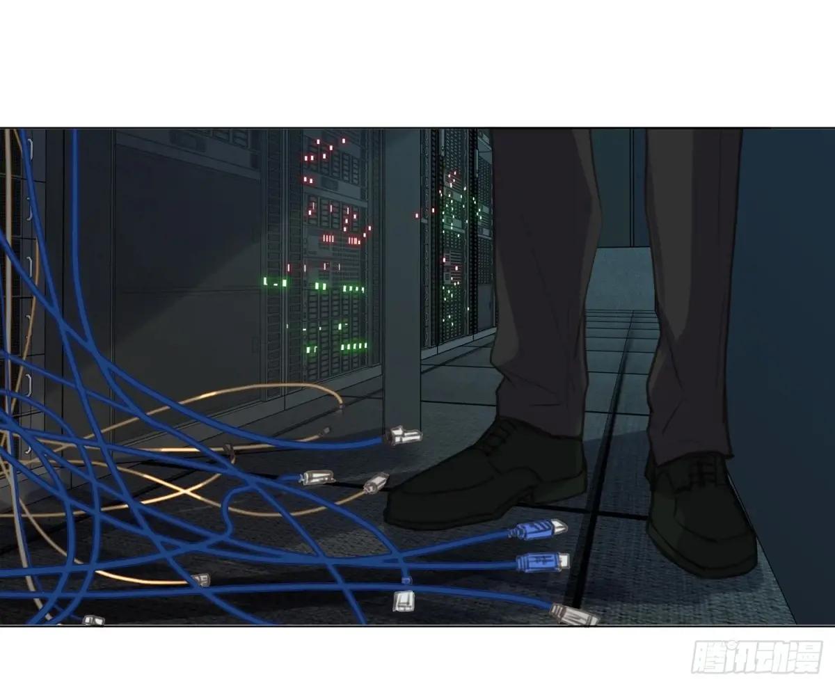 预言弥散·14 第86页