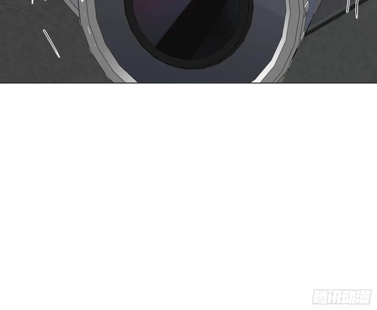 预言弥散·14 第98页