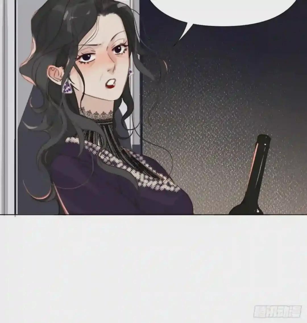 百卒戏傩·后编20 第13页