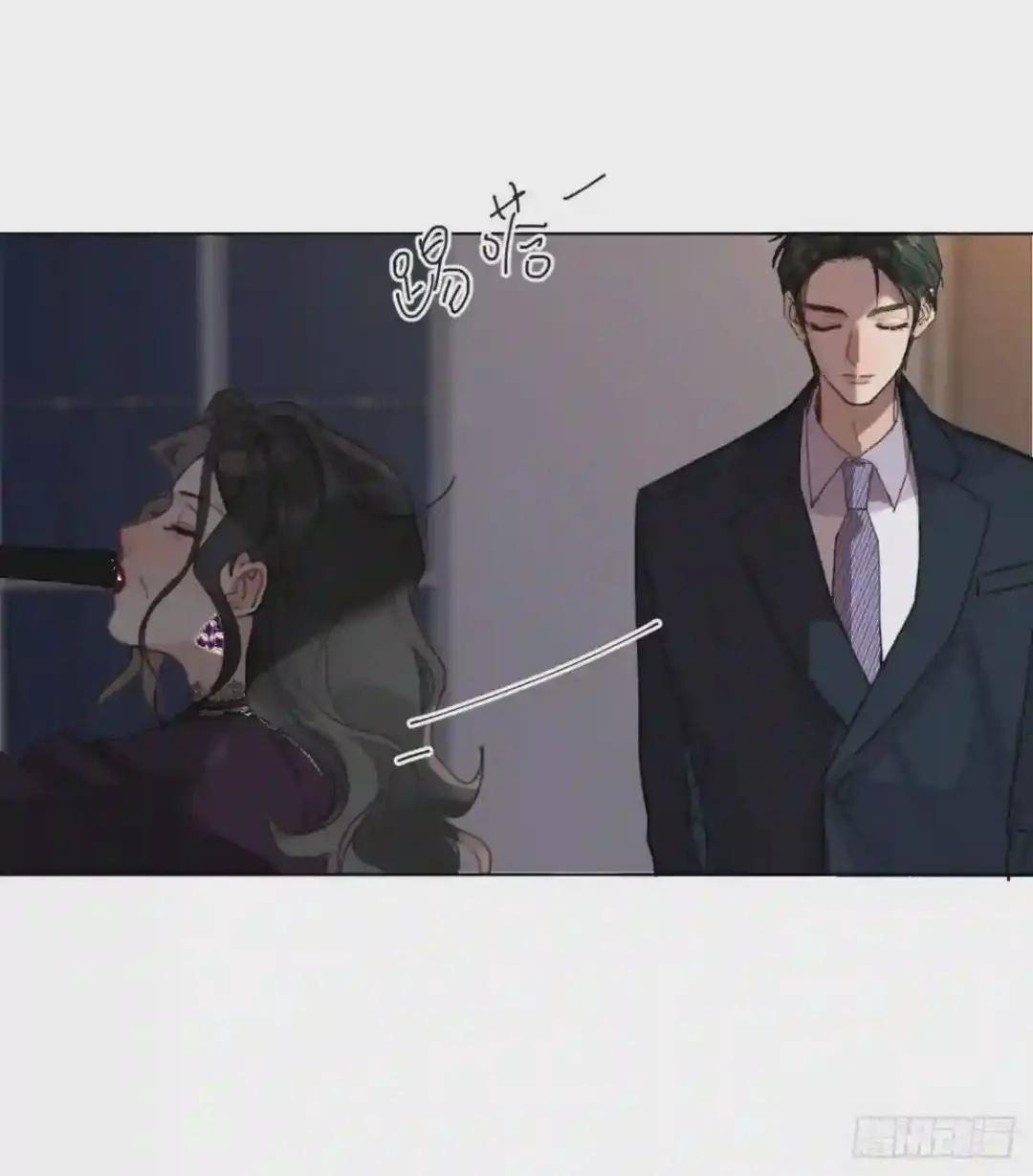 百卒戏傩·后编20 第24页