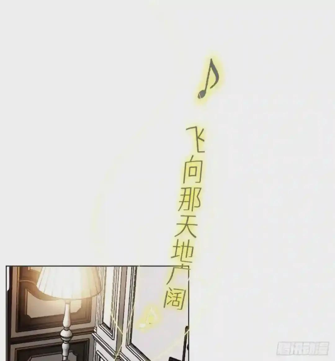 百卒戏傩·后编20 第34页