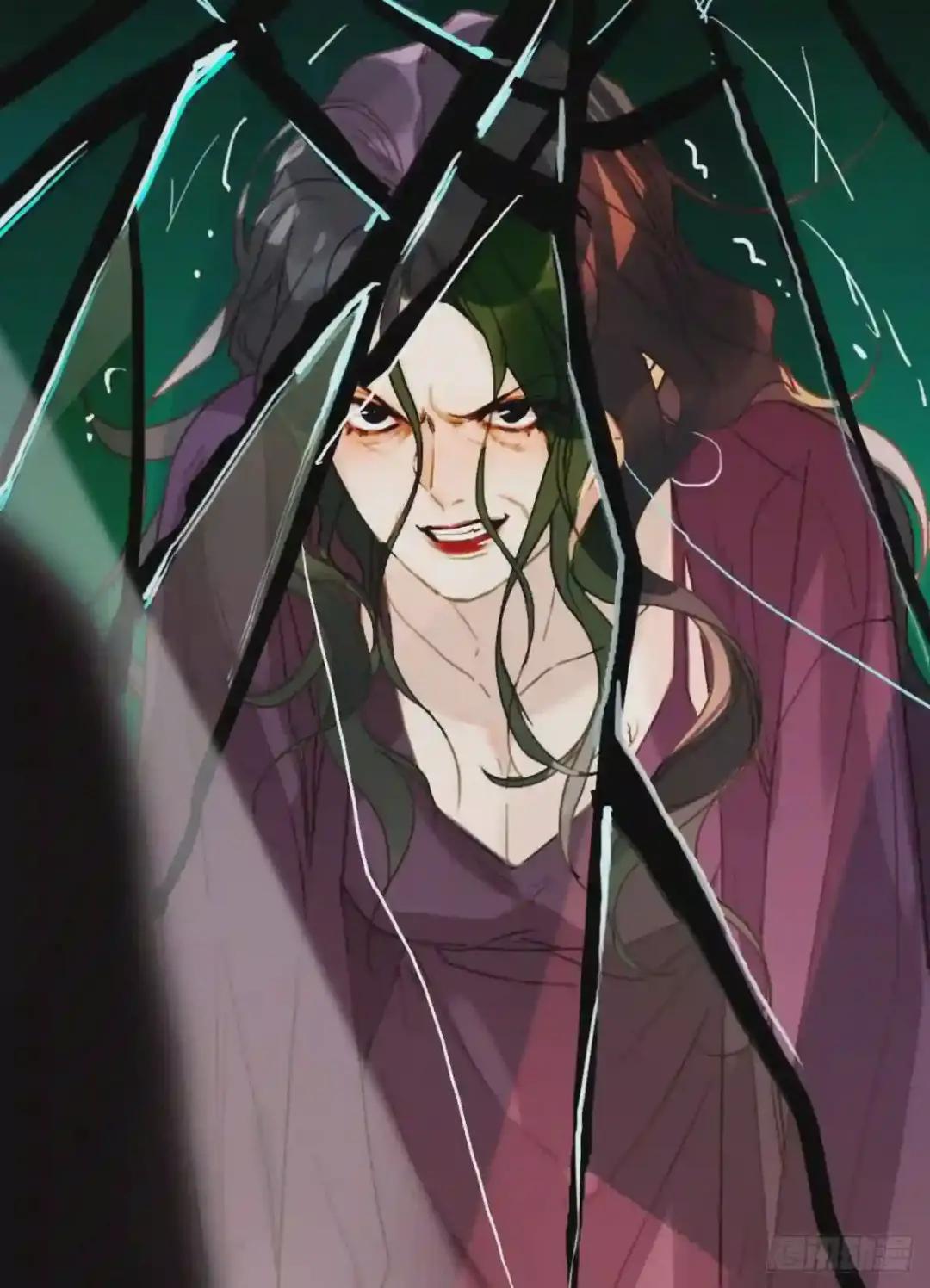 百卒戏傩·后编20 第53页