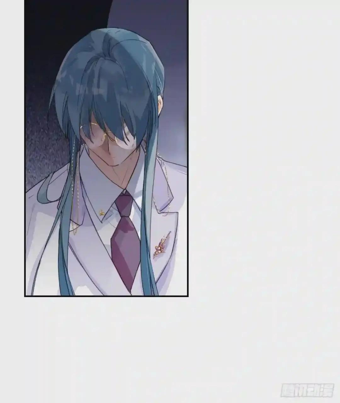 生门血衅·后编02 第4页