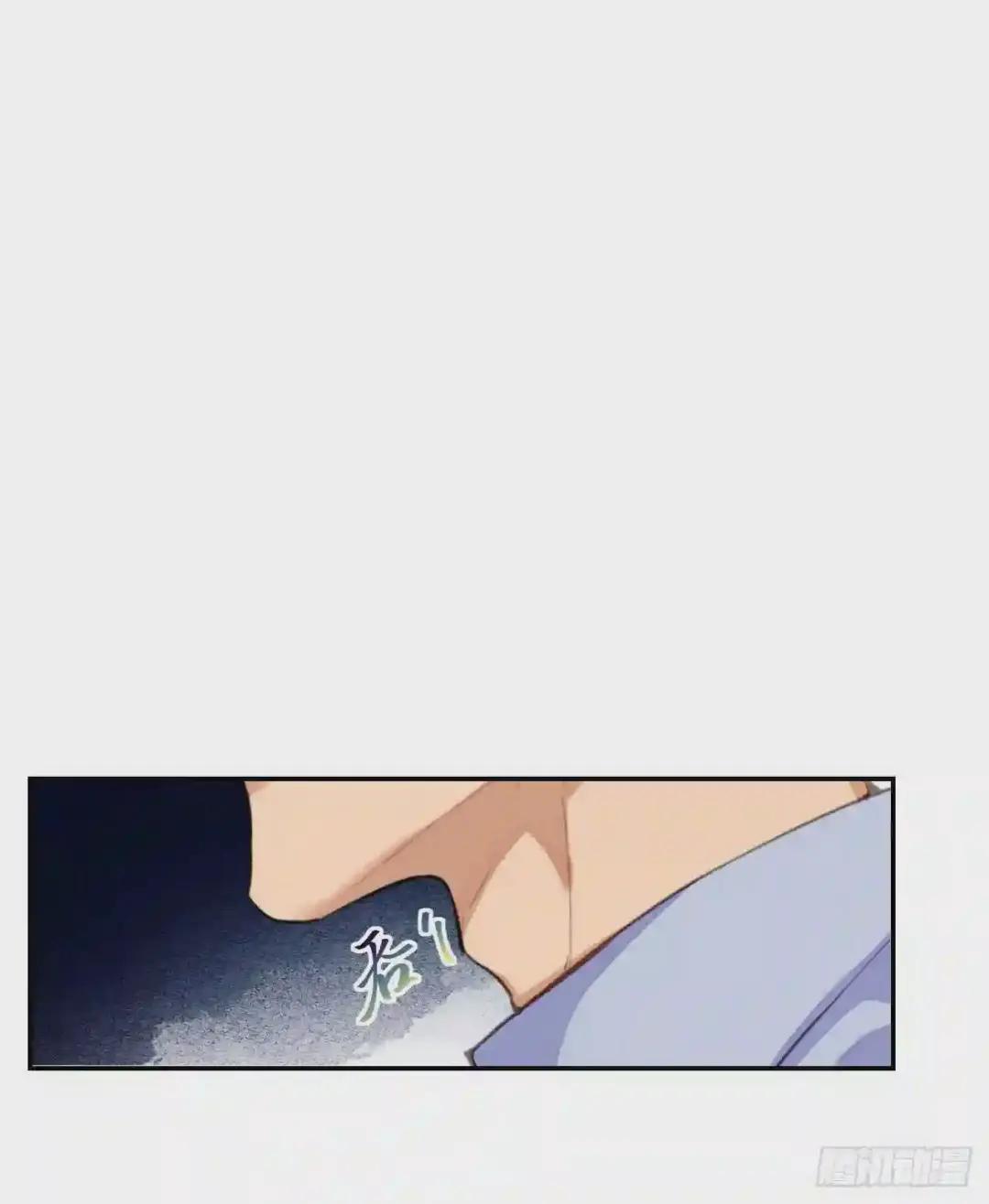 生门血衅·后编02 第6页