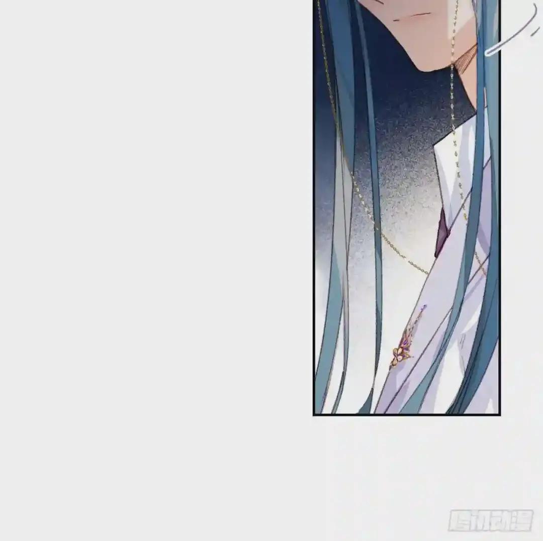 生门血衅·后编02 第12页
