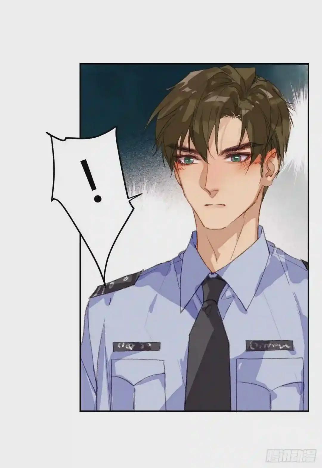 生门血衅·后编02 第18页