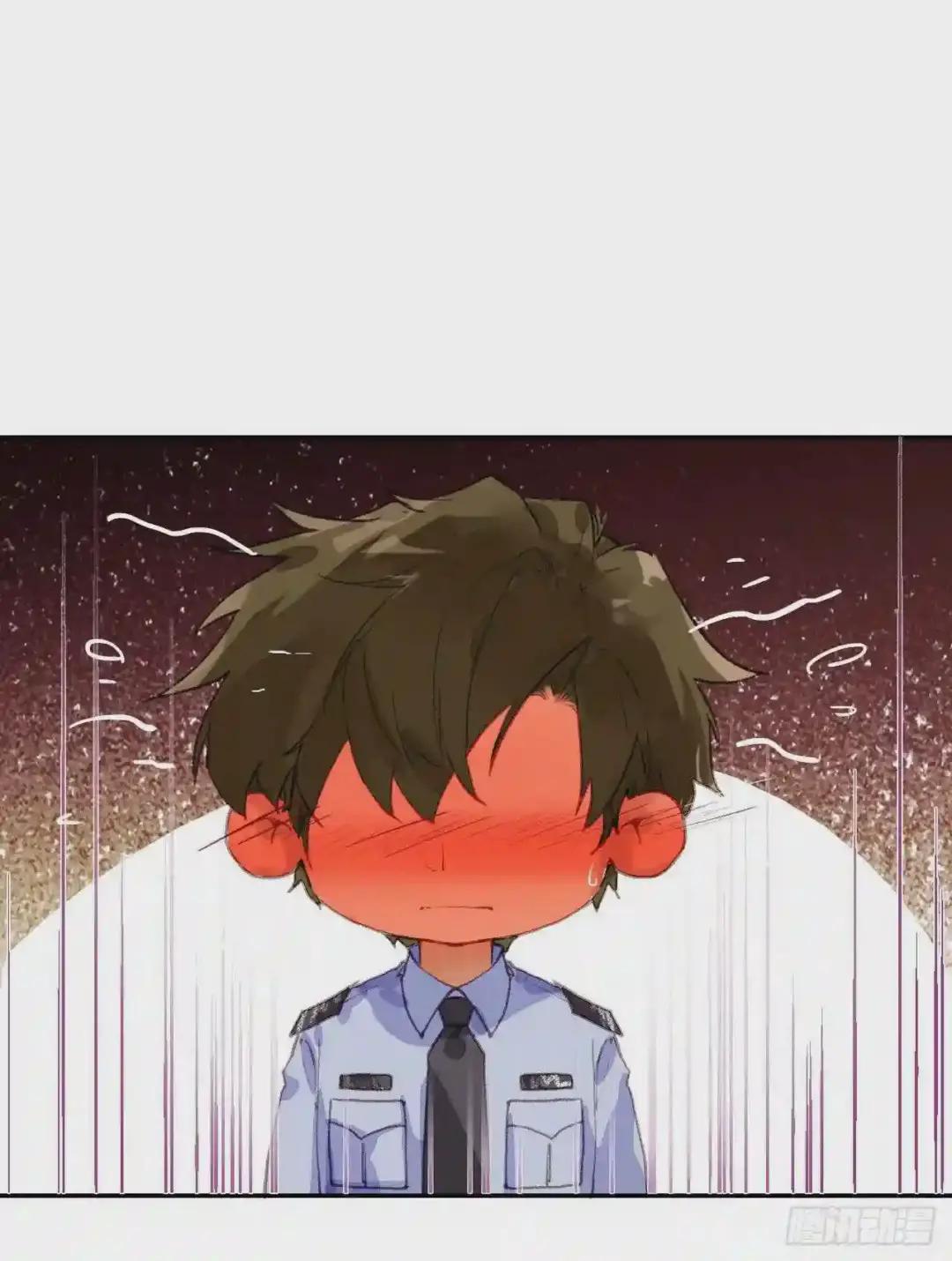 生门血衅·后编02 第20页