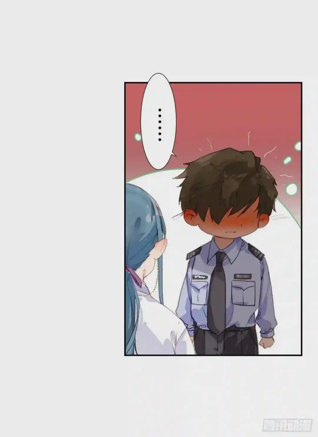 生门血衅·后编02 第22页