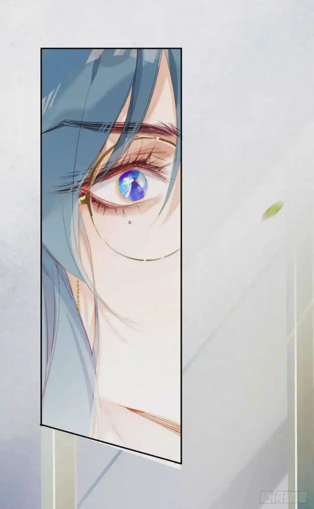 生门血衅·后编02 第38页