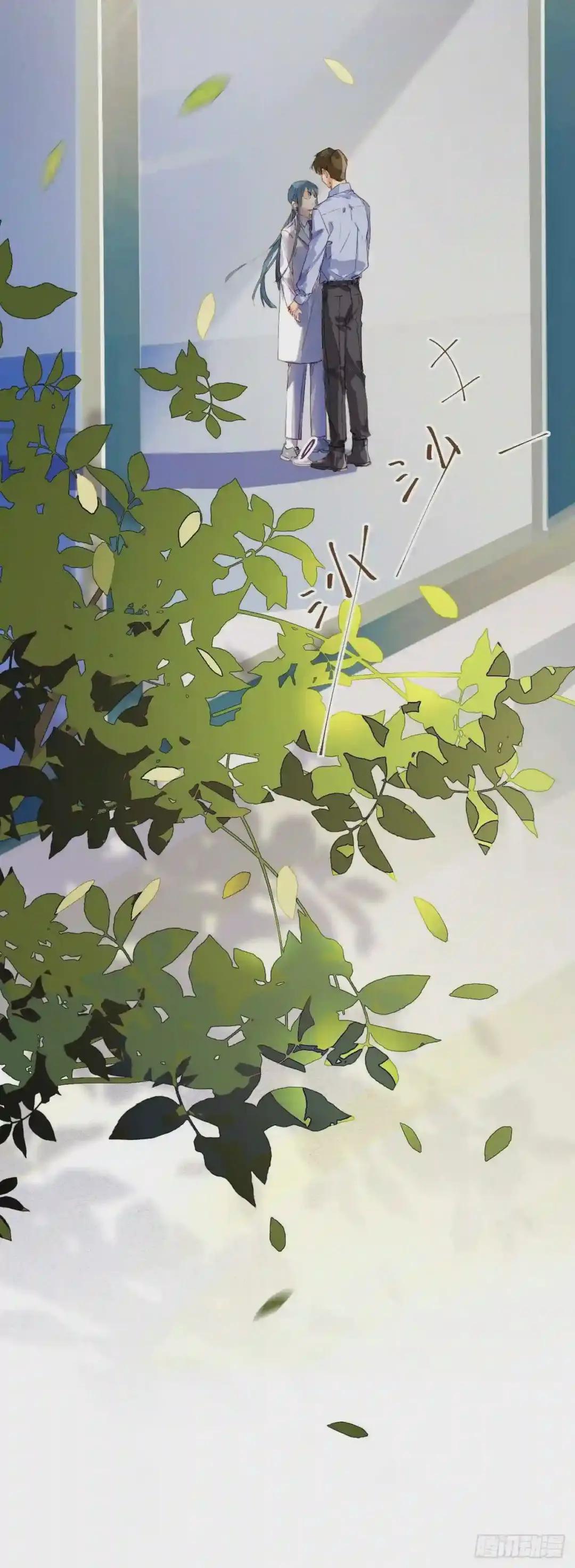 生门血衅·后编02 第39页