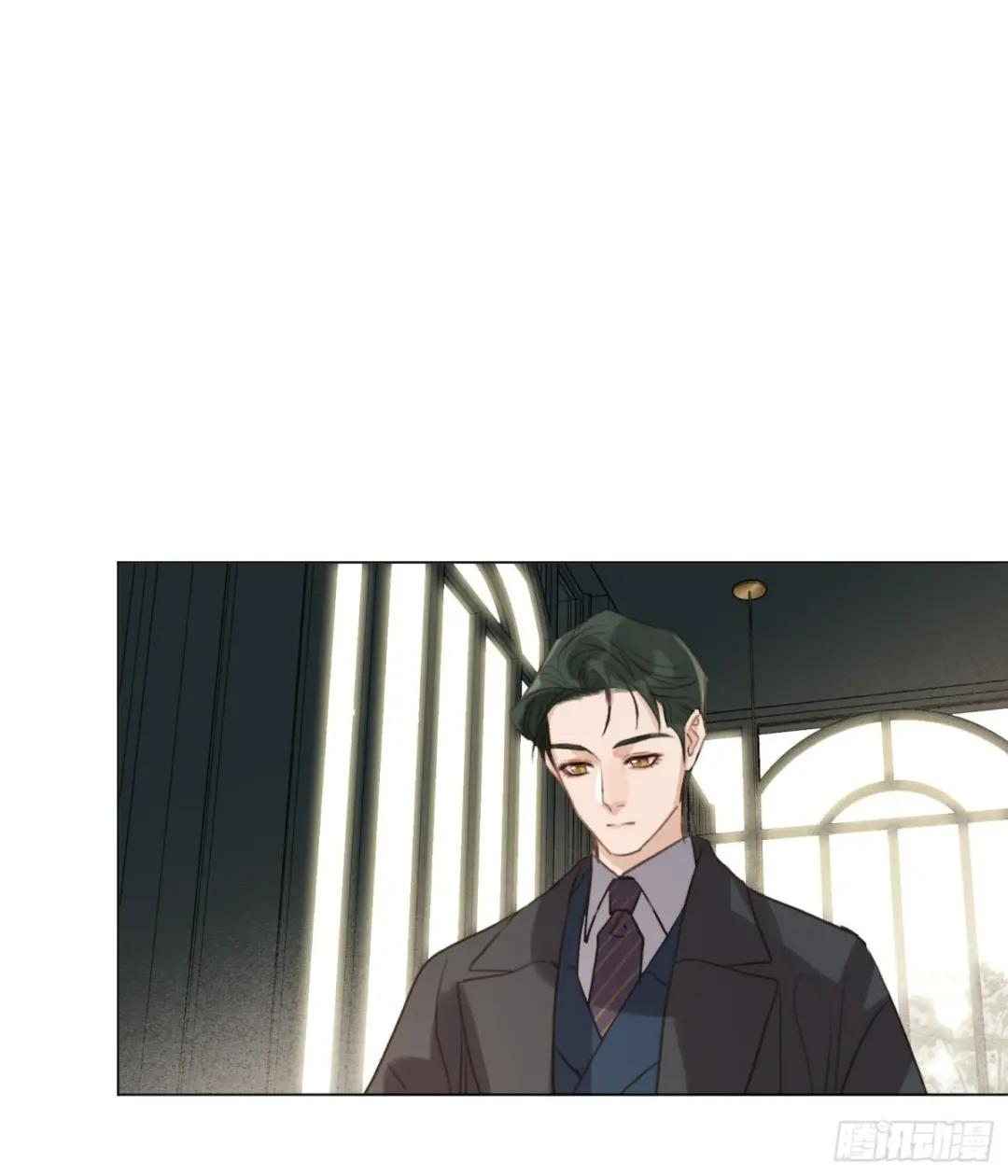 五子夺算·后编15 第47页