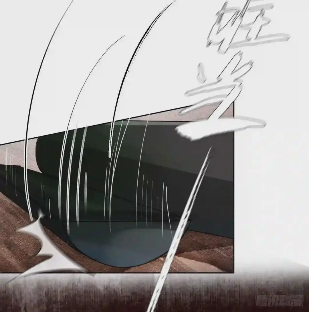 百卒戏傩07 第31页