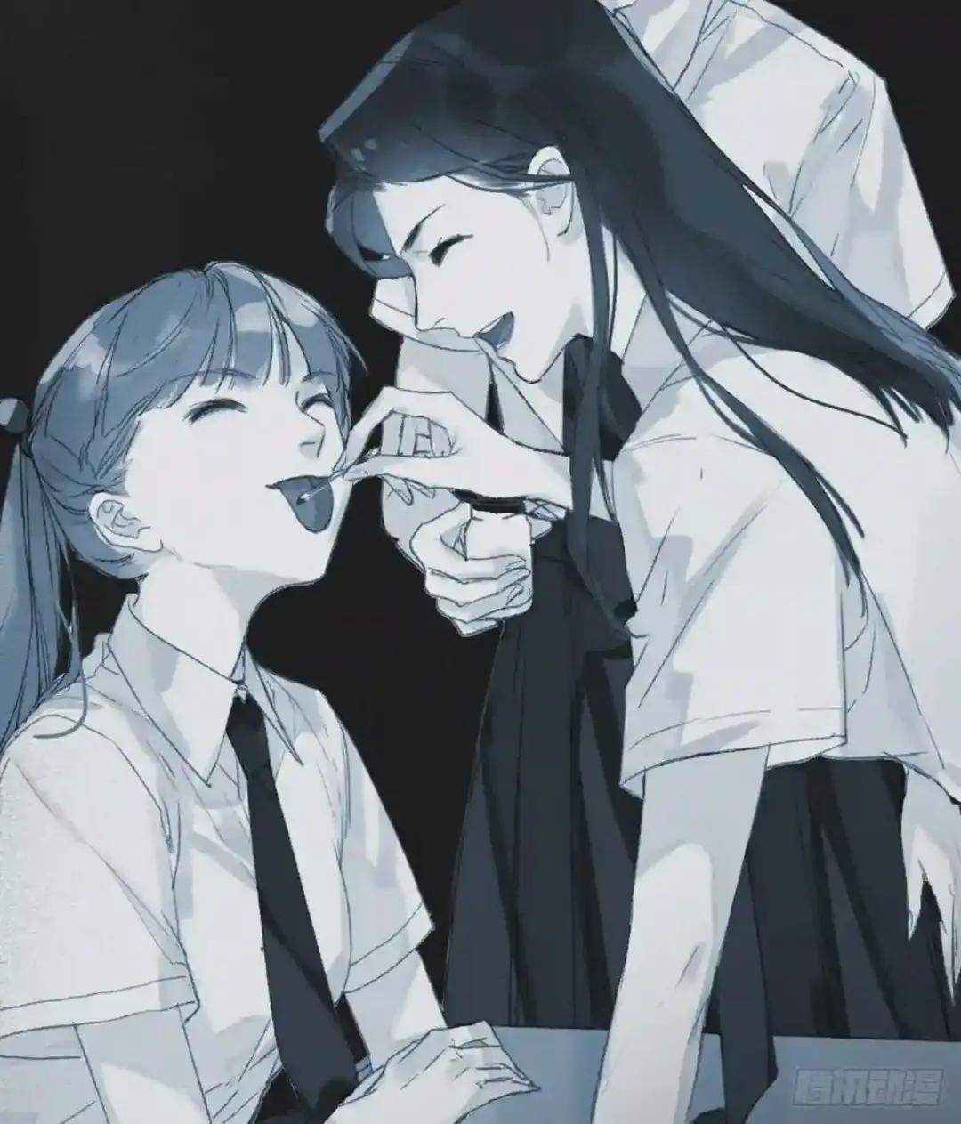 骨灰奶茶15 第9页