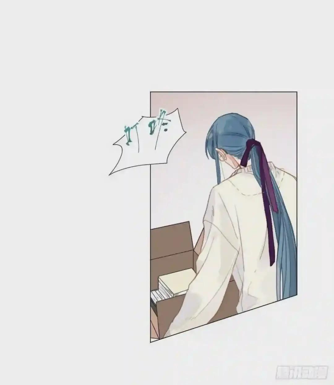百卒戏傩·后编17 第5页