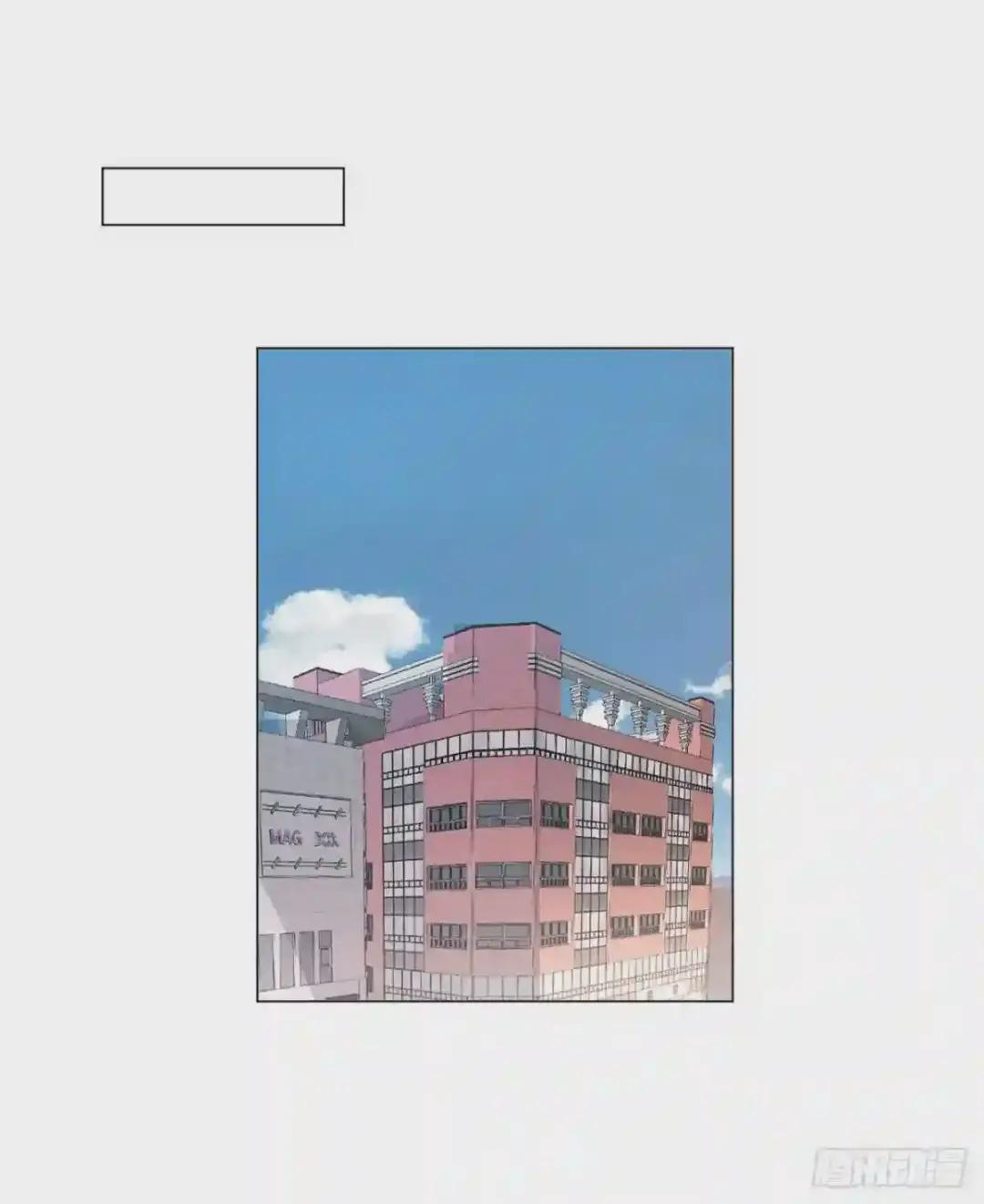 百卒戏傩·后编17 第24页