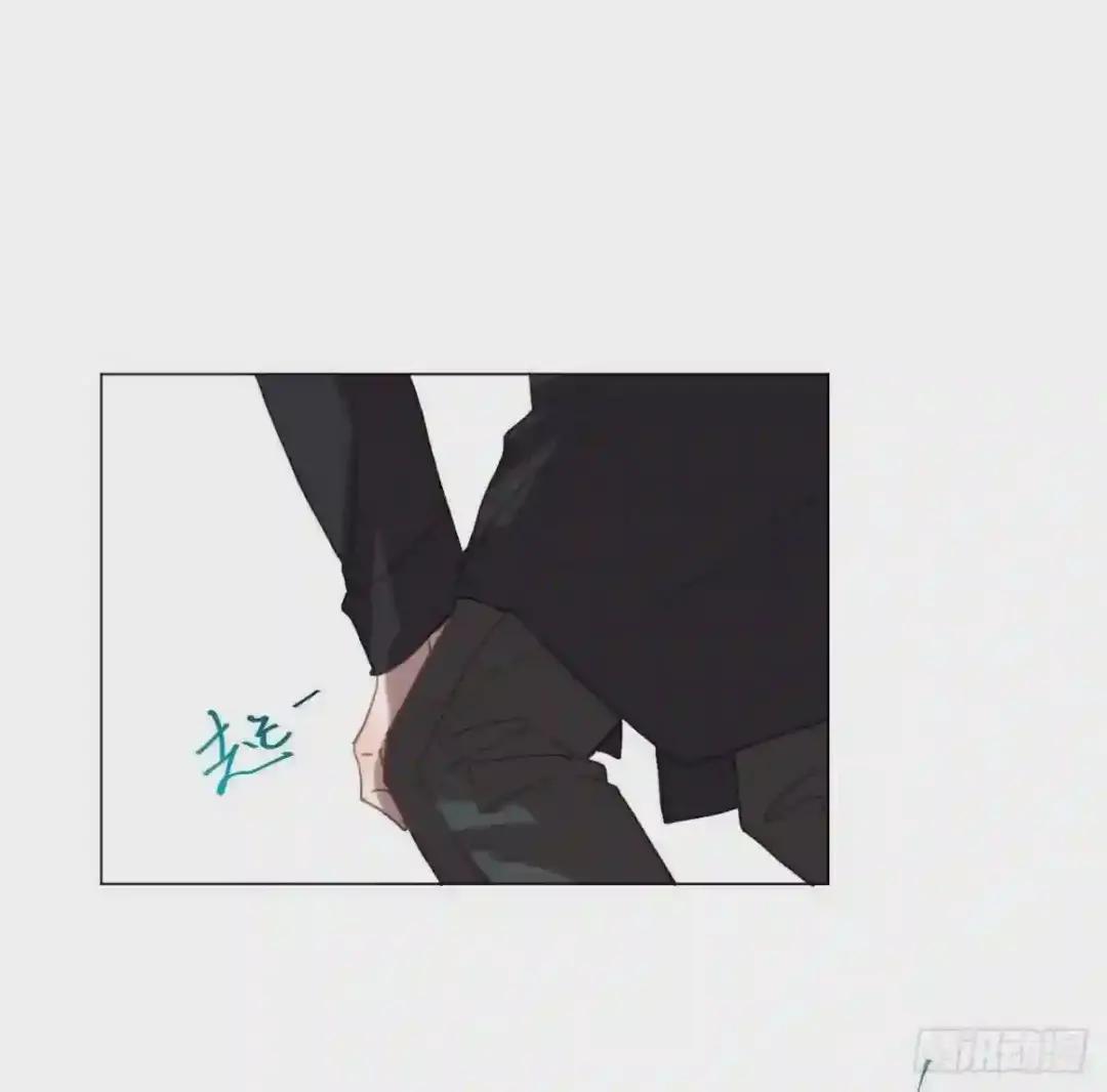 百卒戏傩·后编17 第53页