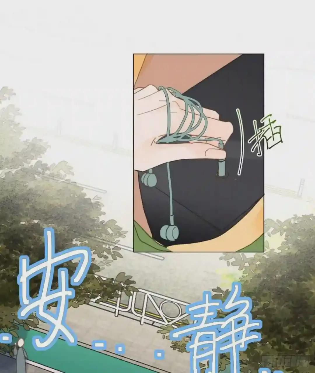 百卒戏傩·后编17 第56页