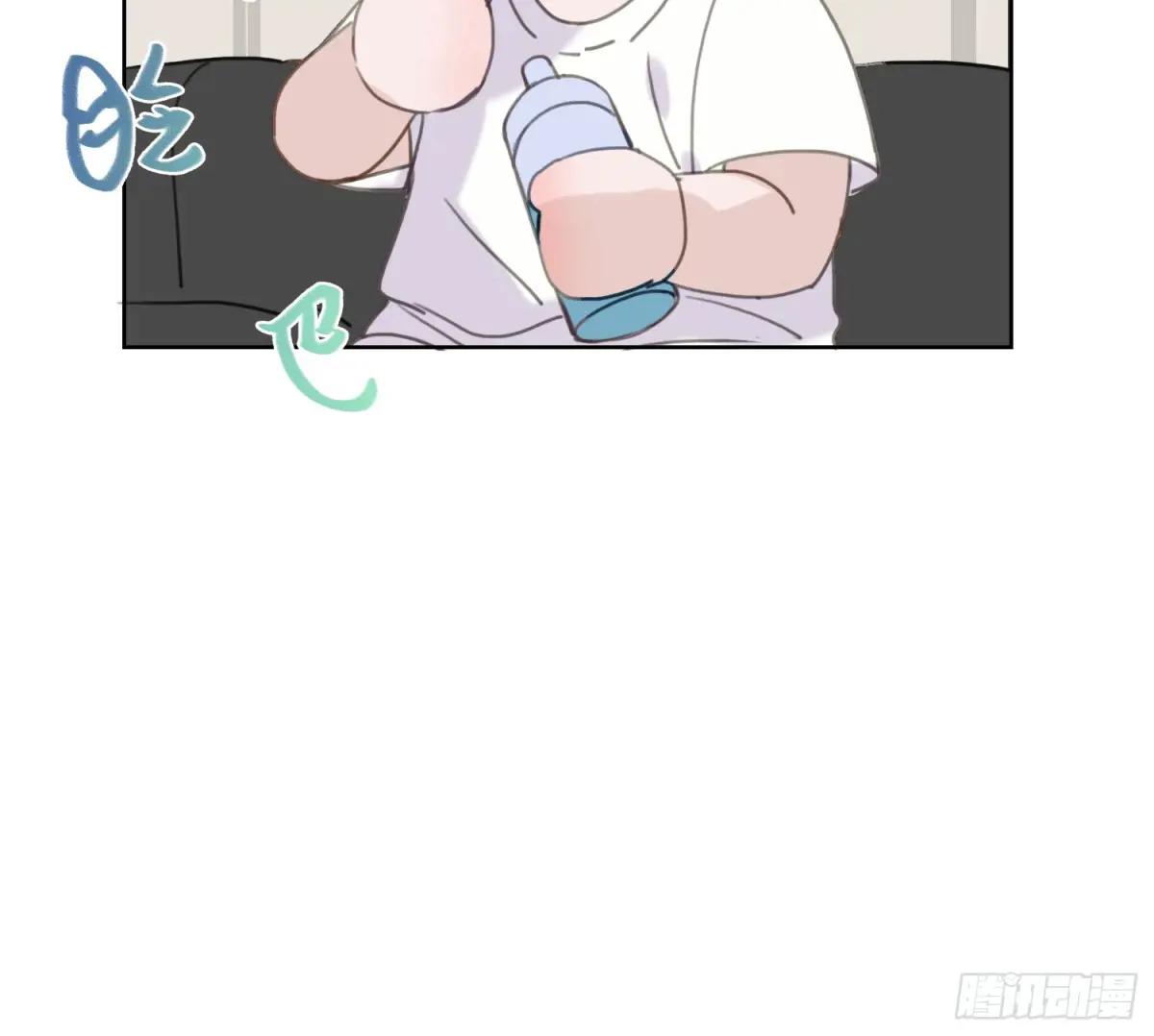 侦探卷积·06 第47页
