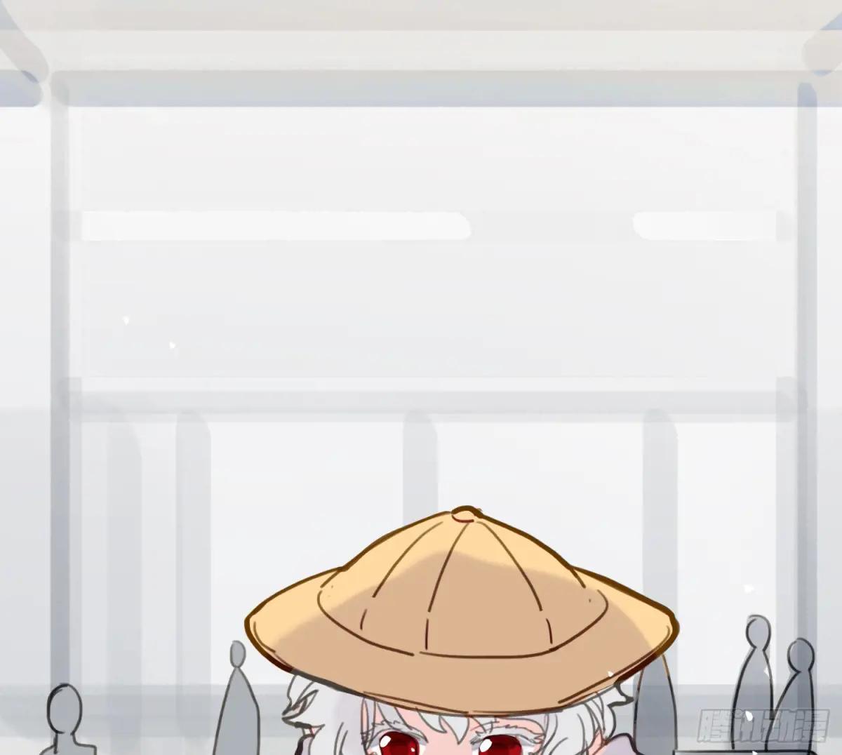 侦探卷积·06 第51页