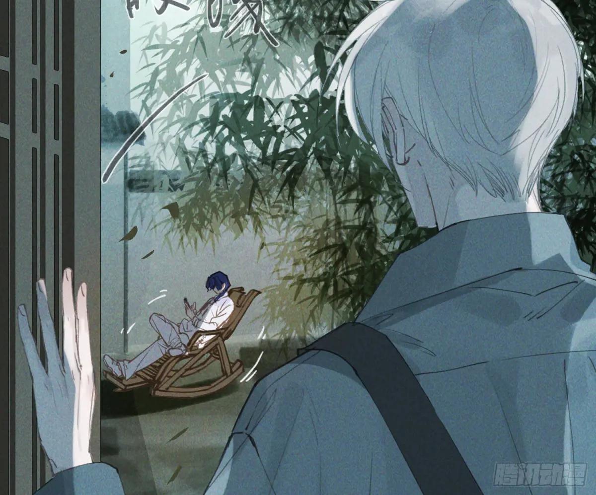 预言弥散·10 第10页