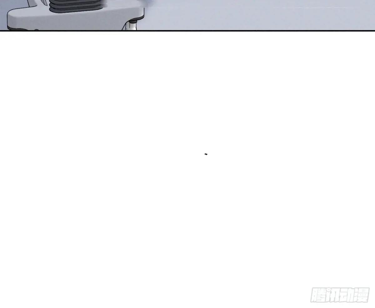 预言弥散·10 第62页