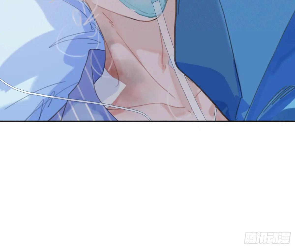 预言弥散·10 第71页