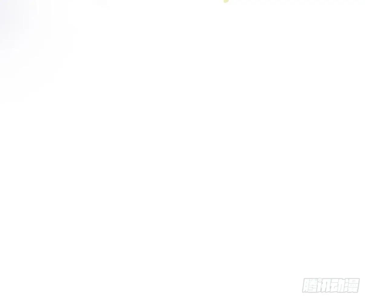 预言弥散·10 第96页