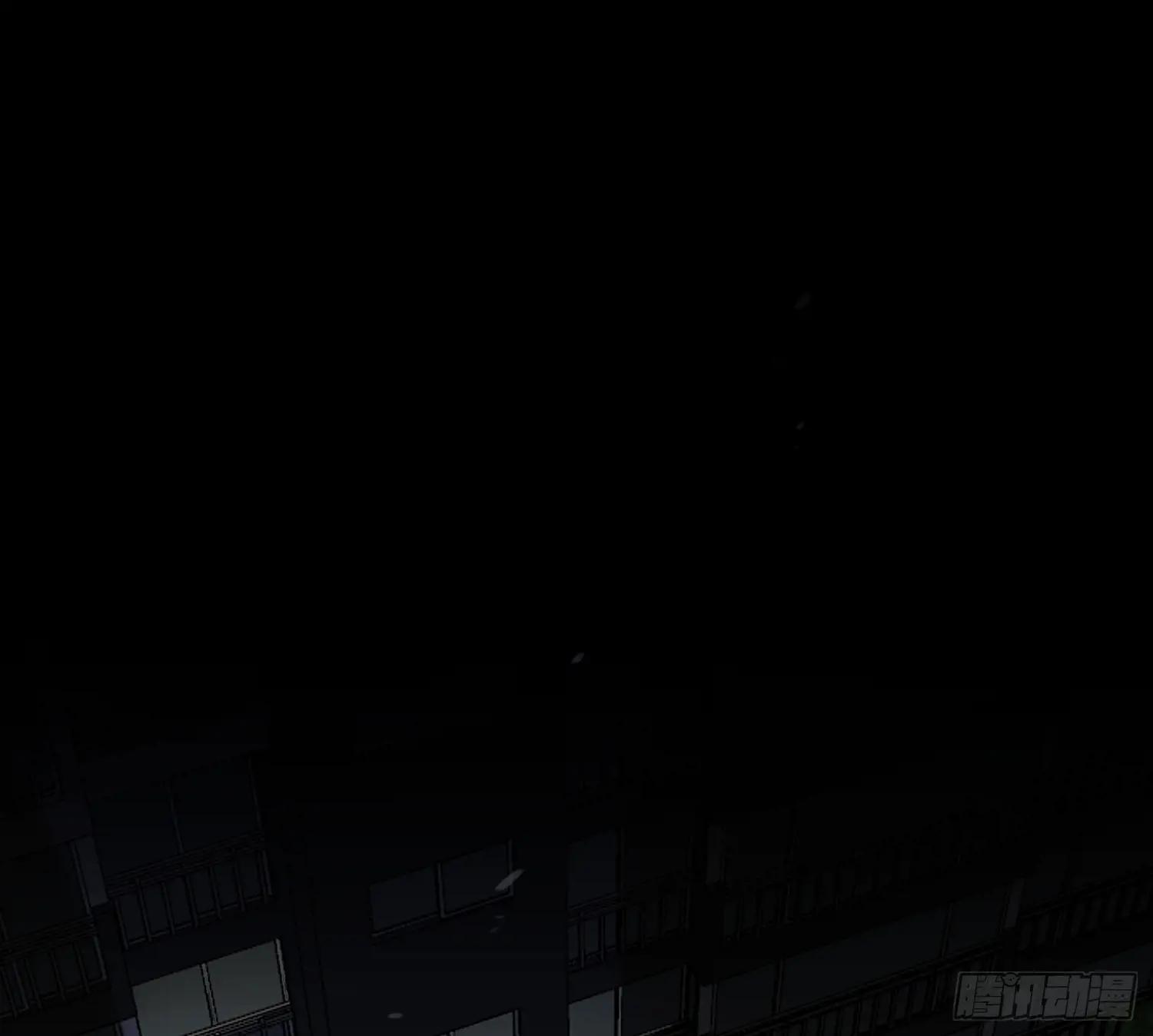 侦探卷积·03 第2页