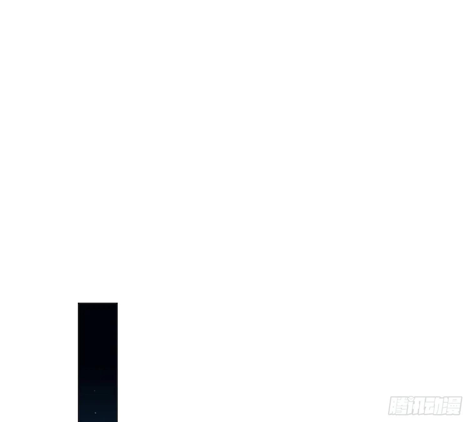 侦探卷积·03 第40页