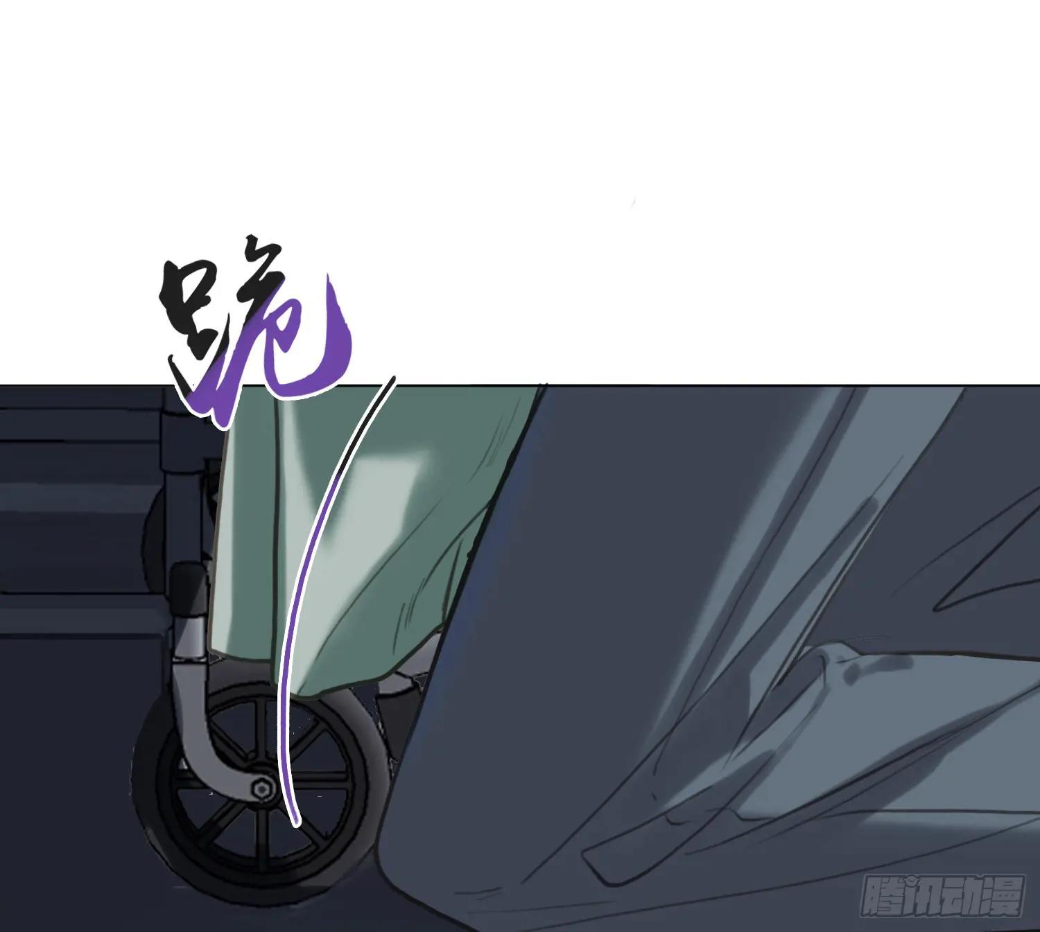 侦探卷积·03 第49页