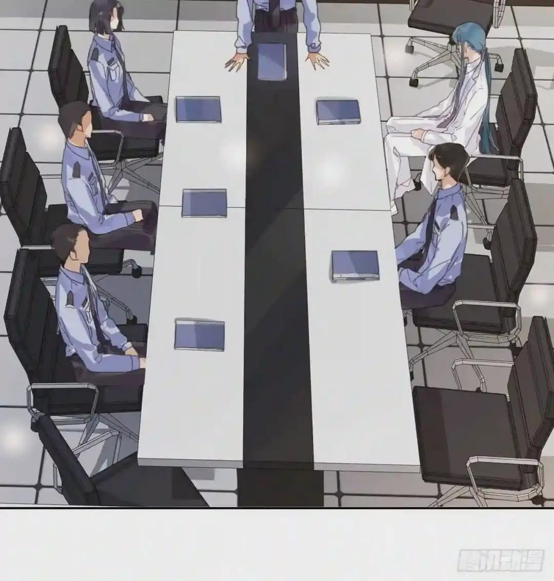 生门血衅17 第4页