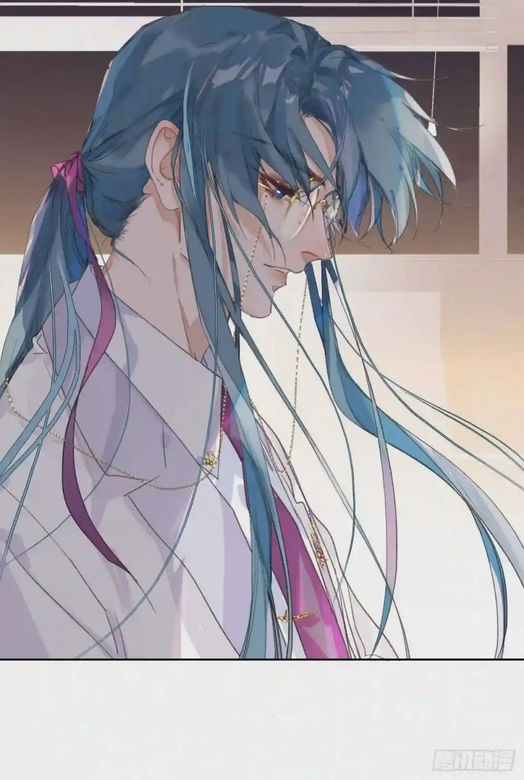 生门血衅17 第26页